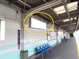 東武　東向島駅／／№041駅看板・駅広告、写真2