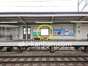 京王／三鷹台駅／駅がく／№100駅看板・駅広告、写真1