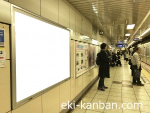東京メトロ／秋葉原駅／日比谷線／№15駅看板・駅広告、写真2