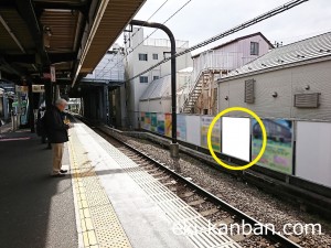京王／富士見ヶ丘駅／駅だてボード／№390駅看板・駅広告、写真2