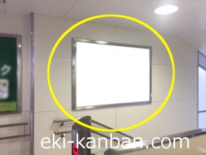 西武　江古田駅／駅でん／№162駅看板・駅広告、写真2