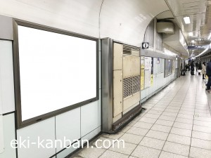 東京メトロ／三ノ輪駅／日比谷線／№2駅看板・駅広告、写真2