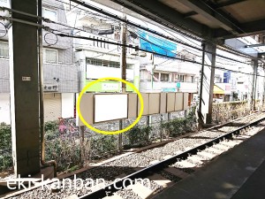 京王／西永福駅／駅がく／№190駅看板・駅広告、写真2