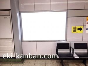 東京メトロ／六本木駅／日比谷線／№33駅看板・駅広告、写真3