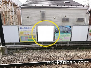 京王／富士見ヶ丘駅／駅だてボード／№390駅看板・駅広告、写真3