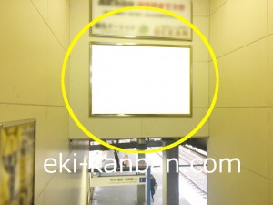 西武　江古田駅／額面／№219駅看板・駅広告、写真3