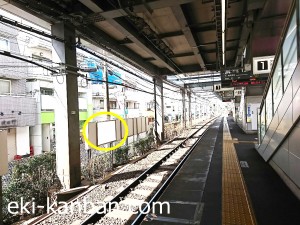 京王／西永福駅／駅がく／№190駅看板・駅広告、写真1