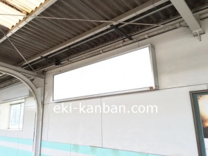 東武　東向島駅／／№041駅看板・駅広告、写真3