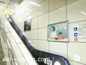東京メトロ／神谷町駅／日比谷線／№25駅看板・駅広告、写真3