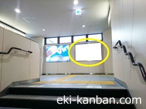 京王／富士見ヶ丘駅／駅でん／№90駅看板・駅広告、写真1