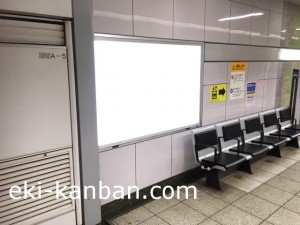 東京メトロ／六本木駅／日比谷線／№33駅看板・駅広告、写真2