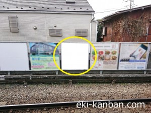 京王/富士見ヶ丘駅/駅だて/№410駅看板・駅広告、写真3