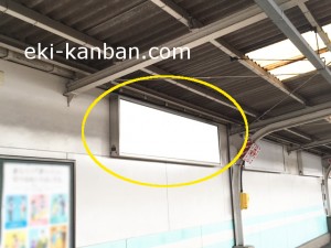 東武　東向島駅／／№020駅看板・駅広告、写真3