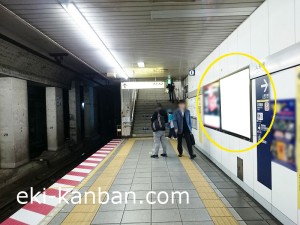 東京メトロ／人形町駅／日比谷線№1B№B駅看板・駅広告、写真2