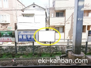 京王／西永福駅／駅がく／№120駅看板・駅広告、写真3