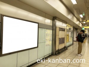 東京メトロ／三ノ輪駅／日比谷線／№6駅看板・駅広告、写真2