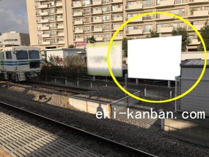 西武　東長崎駅／駅だて大型ボード／№2駅看板・駅広告、写真2