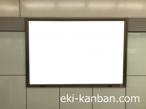 東京メトロ／三ノ輪駅／日比谷線／№6駅看板・駅広告、写真3