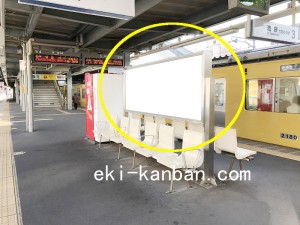 西武　東長崎駅／ベンチ／№351駅看板・駅広告、写真1
