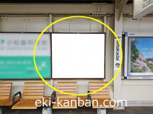 京王／三鷹台駅／駅がく／№100駅看板・駅広告、写真2