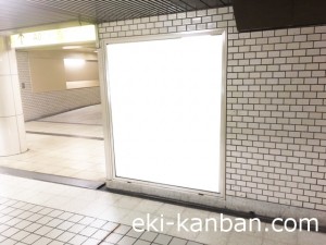 東京メトロ／日比谷駅／日比谷線／№53駅看板・駅広告、写真3