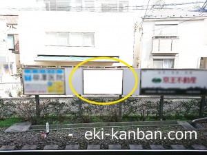 京王／西永福駅／駅がく／№20駅看板・駅広告、写真3