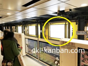 東京メトロ／上野駅／銀座線／№10駅看板・駅広告、写真2