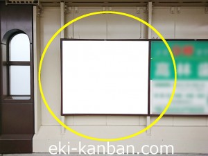 京王／三鷹台駅／駅がく／№150駅看板・駅広告、写真3