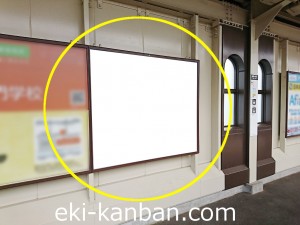京王／三鷹台駅／駅がく／№140駅看板・駅広告、写真3