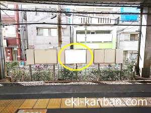 京王／西永福駅／駅がく／№200駅看板・駅広告、写真3