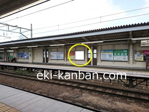 京王／三鷹台駅／駅がく／№140駅看板・駅広告、写真2
