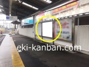 西武　江古田駅／額面／№236駅看板・駅広告、写真1