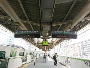 JR大塚駅_山手線ホーム