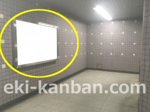 ○りんかい線 天王洲アイル駅 