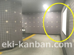 りんかい線　天王洲アイル駅／コンコース／№4駅看板・駅広告、写真4