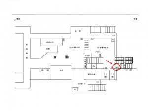 JR／新検見川駅／ホーム階段／№54駅看板・駅広告、位置図