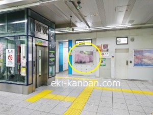 JR大塚駅_新設看板③2