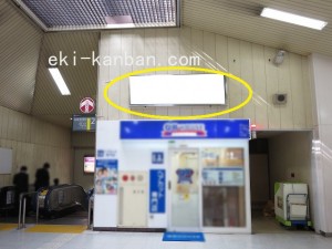 ○JR 幕張本郷駅 