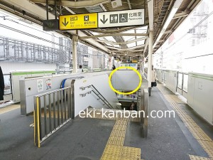 JR大塚駅_新設看板②2