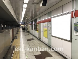 東京メトロ／新中野駅／丸ノ内線／№5駅看板・駅広告、写真2
