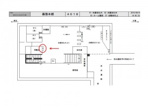 JR／幕張本郷駅／本屋改札内／№3駅看板・駅広告、位置図