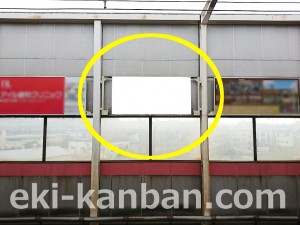 JR／戸田駅／上り線側／№13駅看板・駅広告、写真4