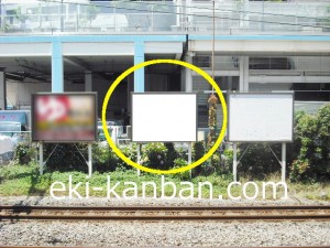 平塚駅上り線側№59駅看板・駅広告、写真1