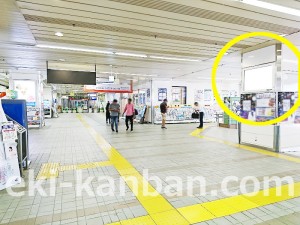 JR/前橋駅/柵外コンコース№L5№5駅看板・駅広告、写真3