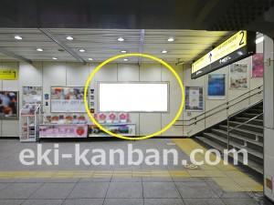 JR／阿佐ケ谷駅／本屋口／№118駅看板・駅広告、写真3