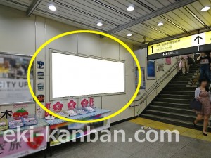JR／阿佐ケ谷駅／本屋口／№118駅看板・駅広告、写真2