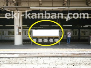 JR／宇都宮駅／下りホーム№B01&B02№02駅看板・駅広告、写真3