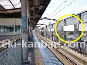 JR／前橋駅／下り風防壁／№80駅看板・駅広告、写真3