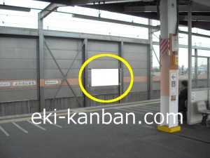 ○JR 与野本町駅 