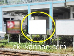 JR／平塚駅／上り線側／№59駅看板・駅広告、写真2